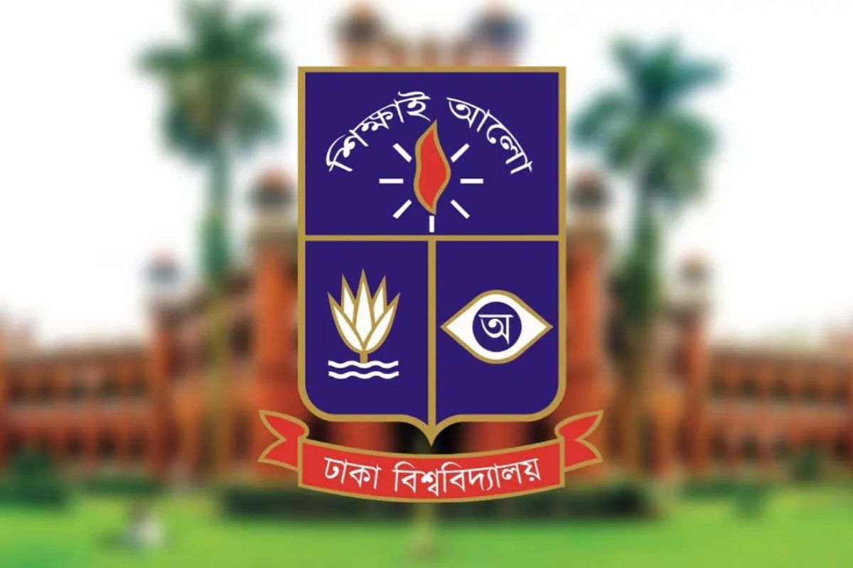 ঢাবির নতুন উপাচার্য কে হচ্ছেন? আজ আসতে পারে ঘোষণা
