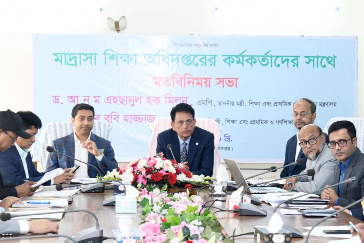 শিক্ষা মন্ত্রণালয় জাতি গঠনের মন্ত্রণালয়: শিক্ষামন্ত্রী