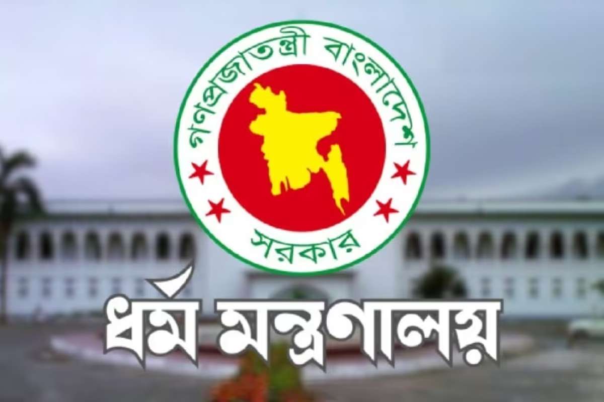 ৬ মার্চের মধ্যে হজযাত্রীদের স্বাস্থ্য রিপোর্ট জমা বাধ্যতামূলক