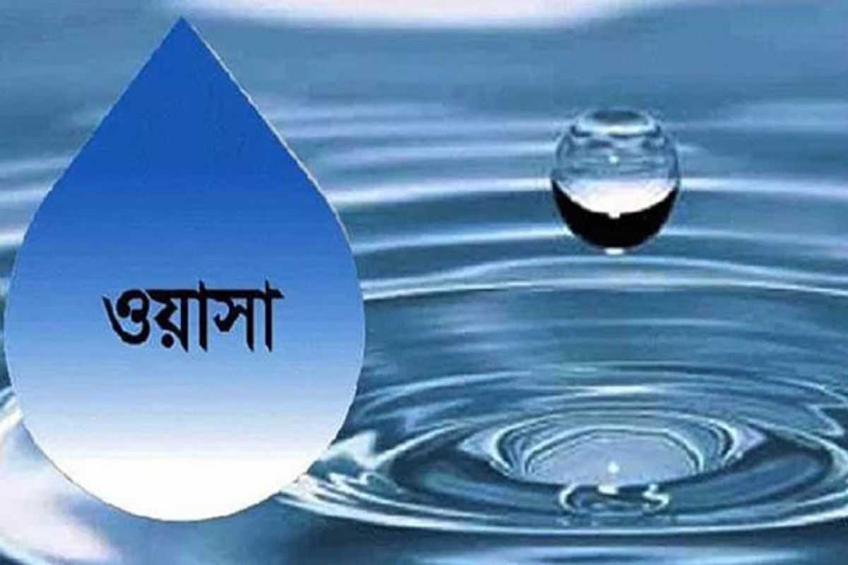 রাজধানীতে ওয়াসা এটিএম বুথের পানির দাম বাড়ল, লিটারে কত?
