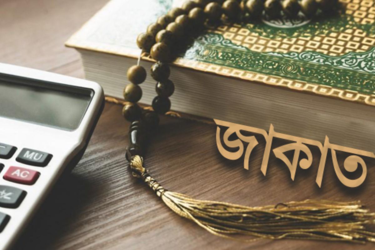 স্বর্ণ না থাকলেও কি নগদ টাকায় জাকাত দিতে হবে?