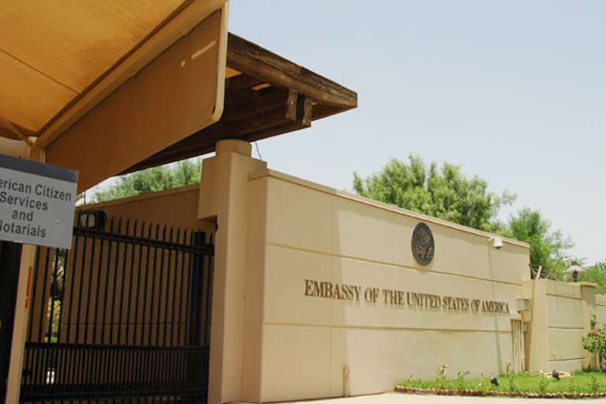 কুয়েতে মার্কিন দূতাবাস বন্ধ ঘোষণা