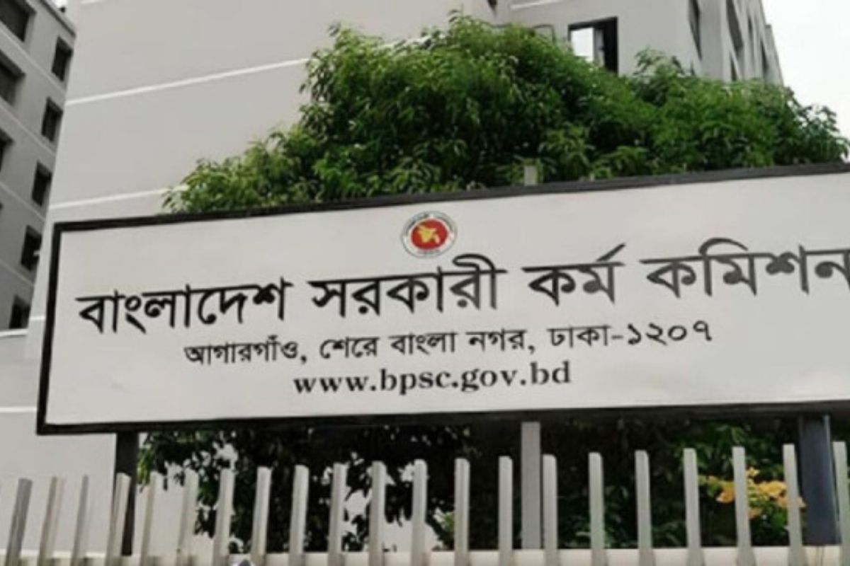 ২৭ এপ্রিল শুরু হচ্ছে ৫০তম বিসিএসের লিখিত পরীক্ষা