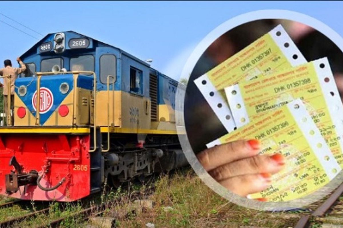 ঘরে বসেই ট্রেনের টিকিট কাটুন, জানুন নিয়ম