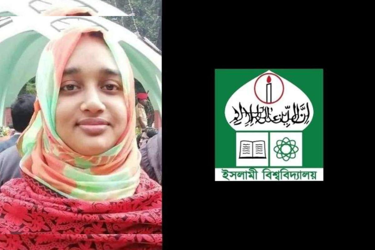 ইবিতে কর্মচারীর ছুরি-কাঘাতে সহকারী অধ্যাপক নি-হ-ত