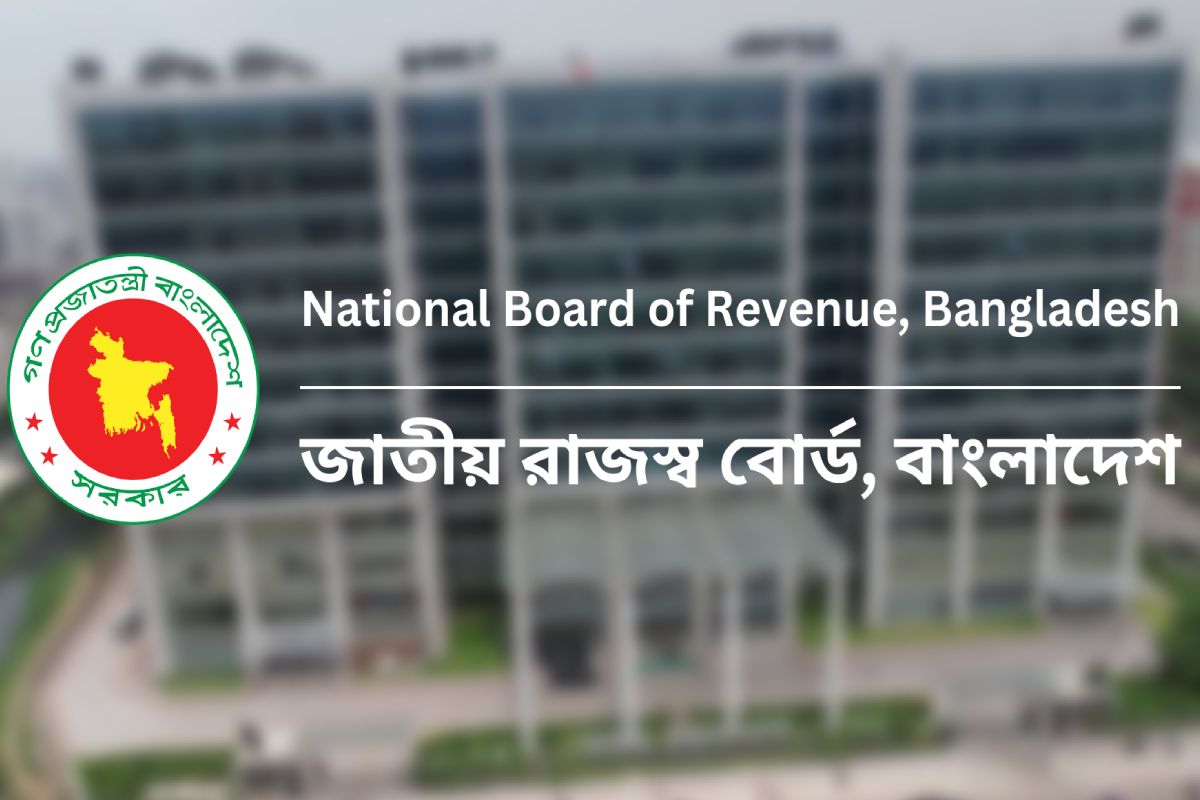 ই-রিটার্ন দাখিলে ৪০ লাখ করদাতার মাইলফলক ছুঁল এনবিআর