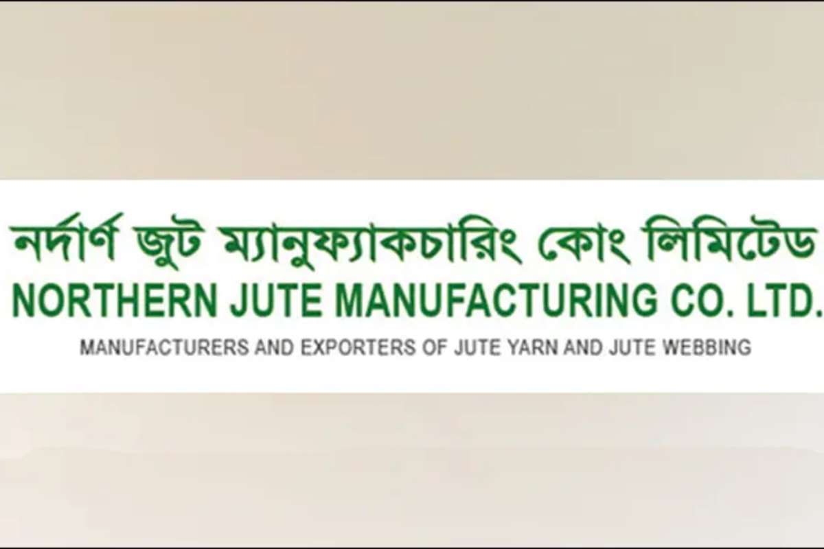 দর-লেনদেন অস্বাভাবিক, ডিএসসি'র চিঠির জবাব দেয়নি কোম্পানি