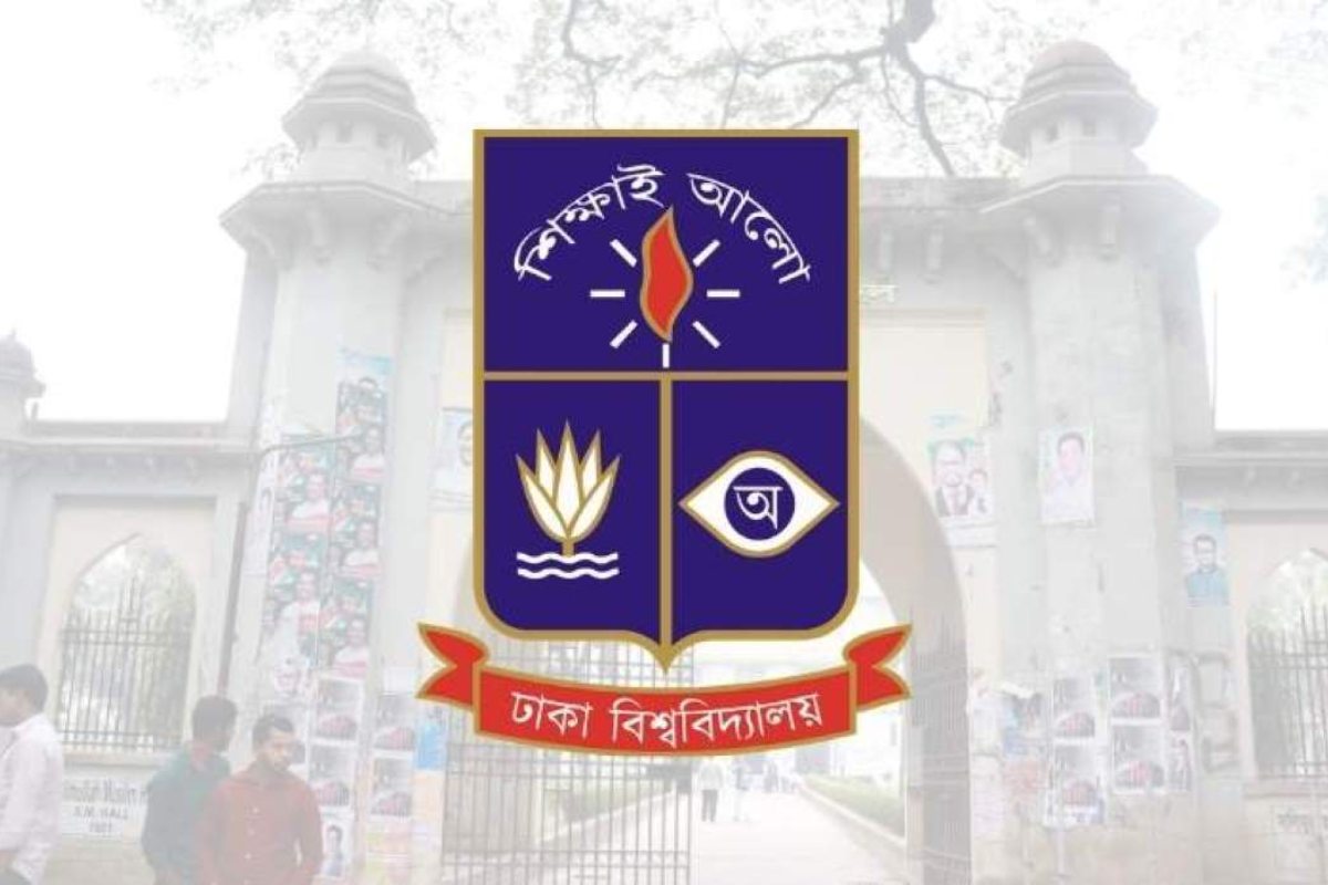 ঢাবি ক্যাম্পাসে পথশিশুকে ধর্ষণচেষ্টা, শিক্ষার্থীদের হাতে যুবক আটক