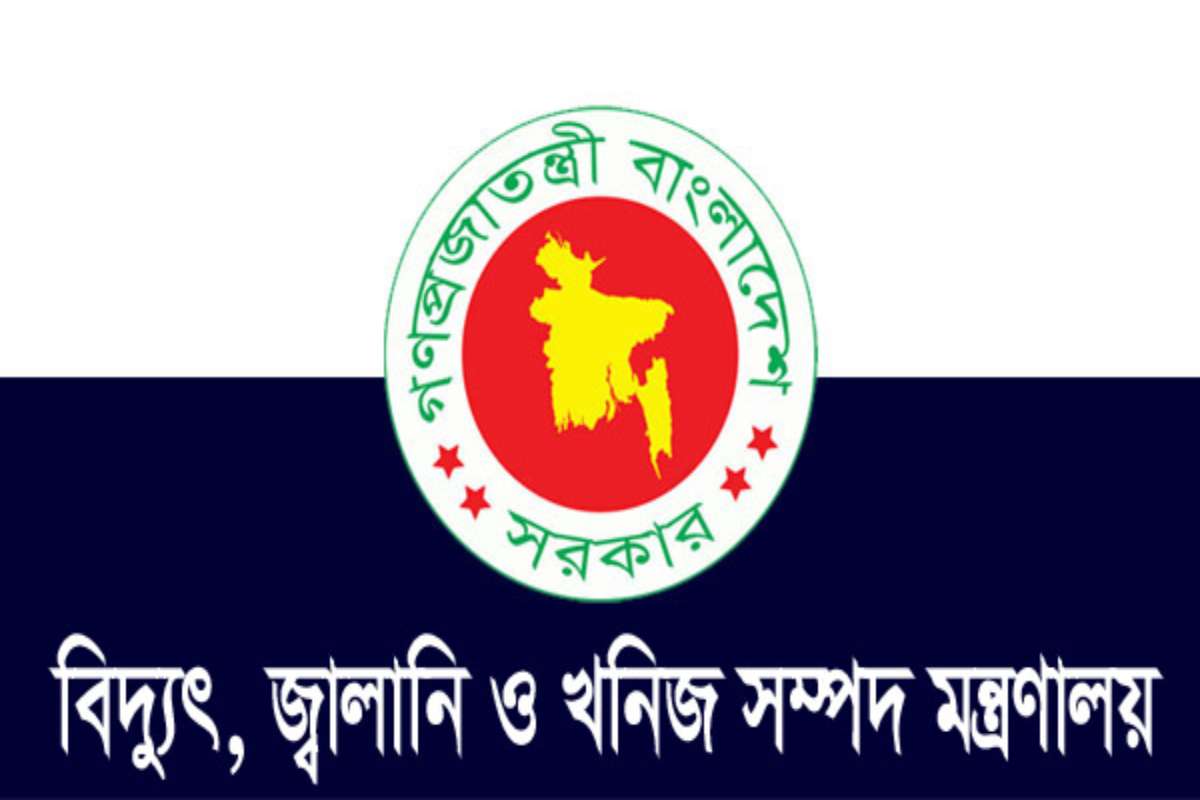 বৈশ্বিক সংকটে জ্বালানি সাশ্রয়ে বিশেষ নির্দেশনা সরকারের