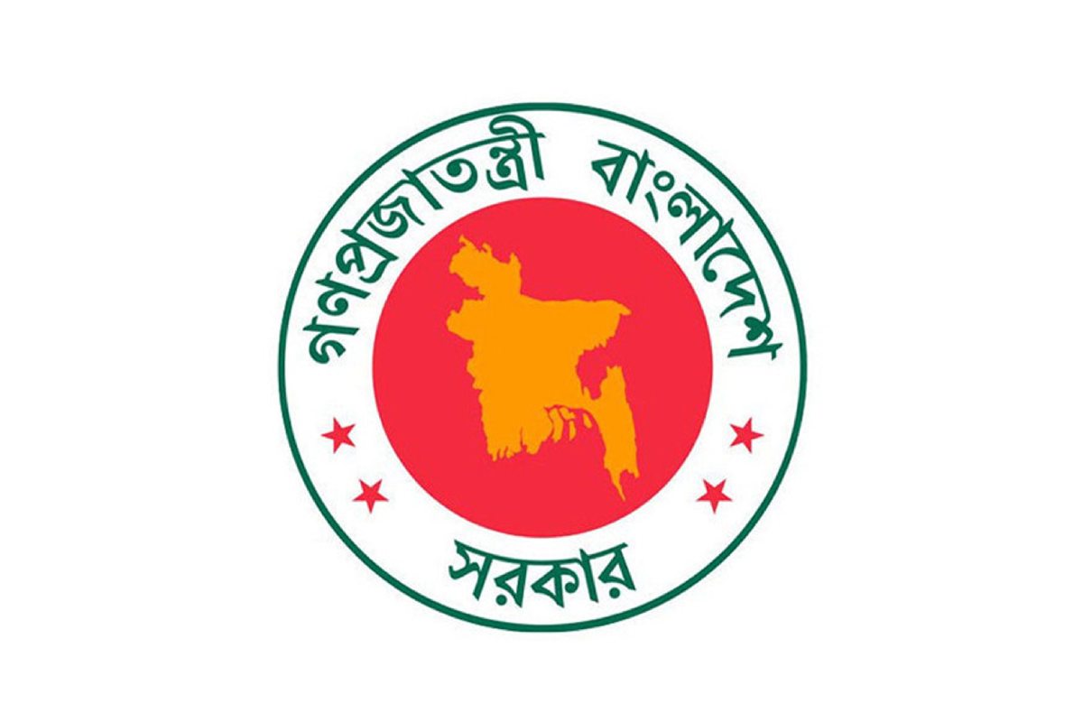 ঈদের ছুটি নিয়ে সরকারের নতুন সিদ্ধান্ত