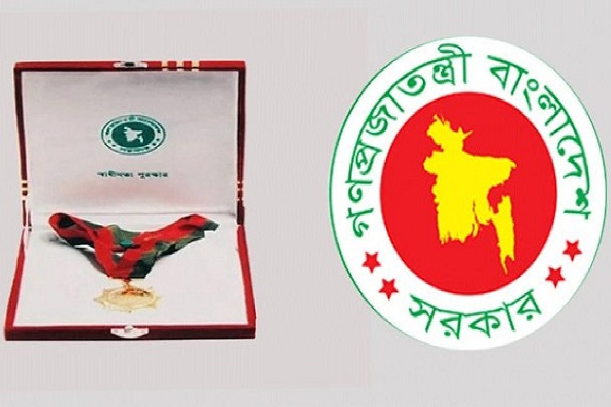 ‘স্বাধীনতা পুরস্কার’ পাচ্ছেন খালেদা জিয়াসহ ১৫ ব্যক্তি ও ৫ প্রতিষ্ঠান