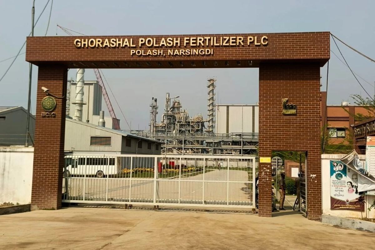 তীব্র গ্যাস সংকটে বন্ধ ঘোড়াশাল সার কারখানা