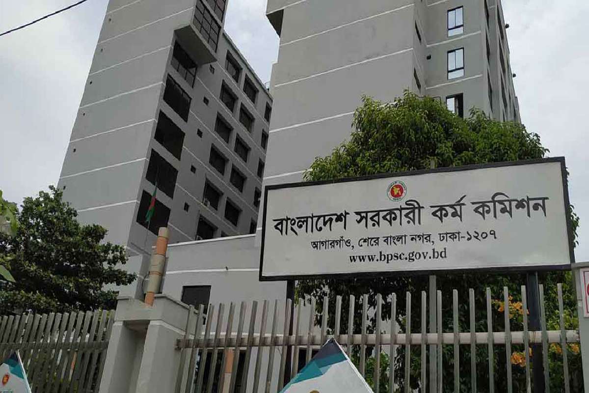 ৪৮তম বিসিএস প্রার্থীদের জন্য পিএসসির নতুন নির্দেশনা