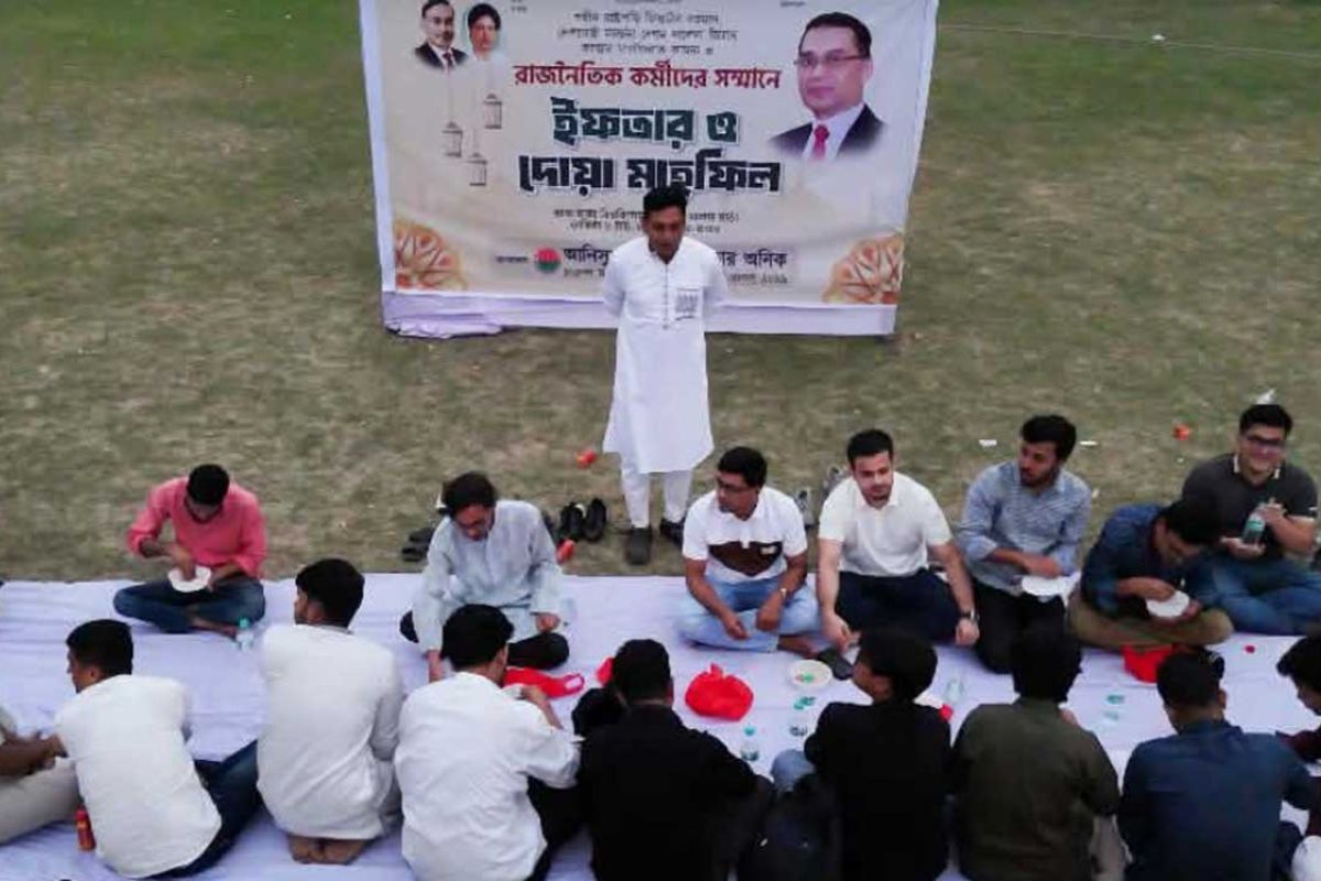 ঢাবির কেন্দ্রীয় মাঠে ছাত্রদলের বিশাল জমায়েত ও ইফতার