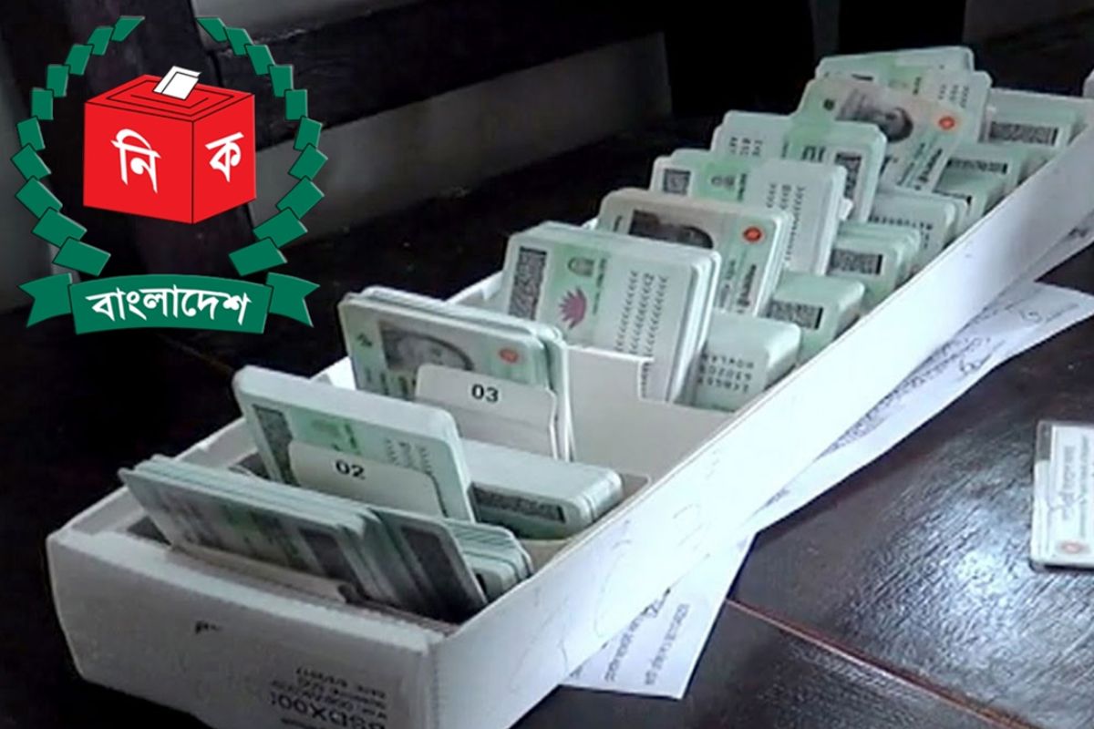 ১৮ হাজার প্রবাসীর এনআইডি প্রস্তুত, পাঠানো হয়েছে সংশ্লিষ্ট দূতাবাসে