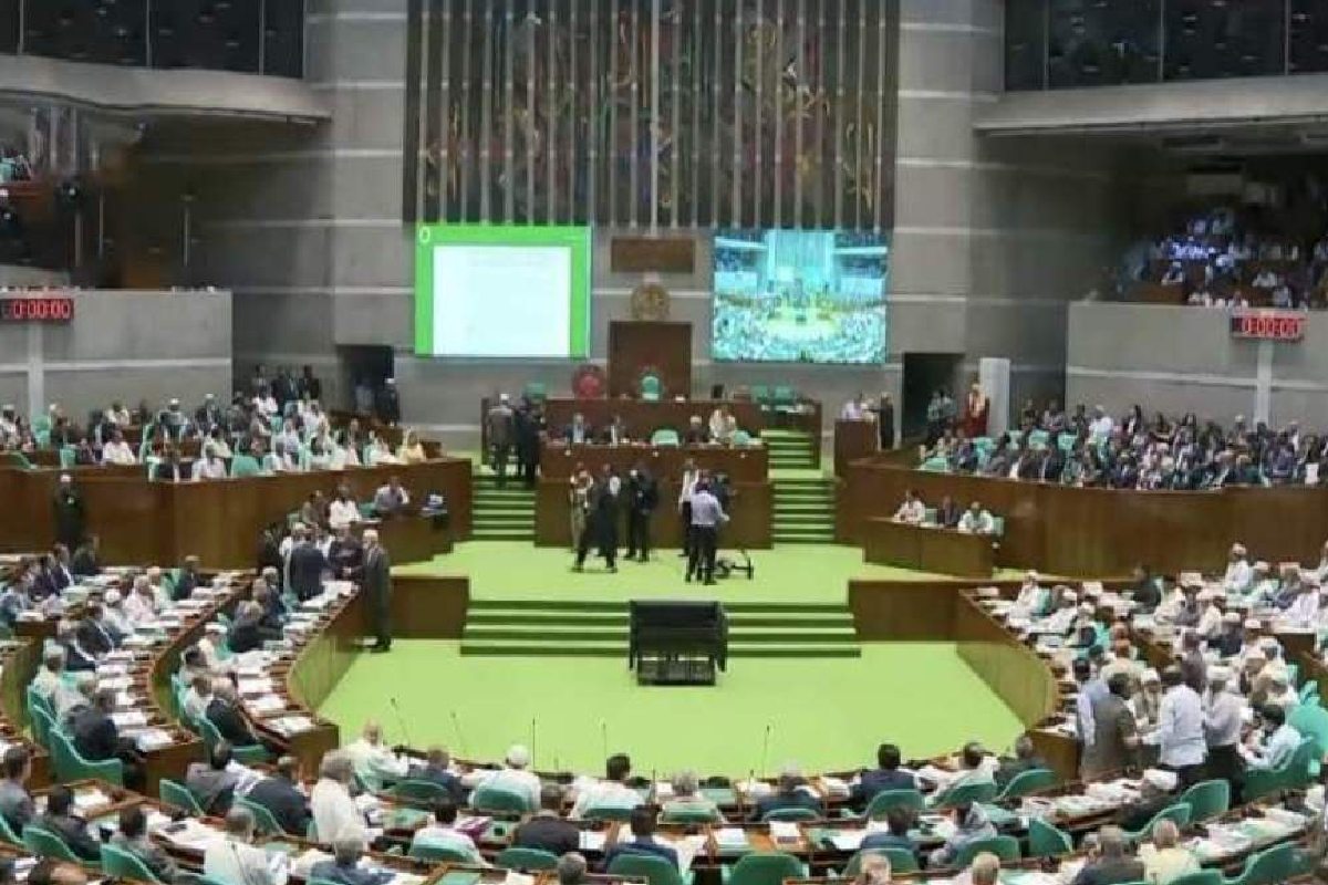 সংসদে ঢাকা সেন্ট্রাল ইউনিভার্সিটি অধ্যাদেশ উত্থাপন