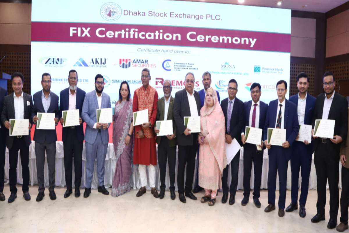 ডিএসইর ফিক্স সার্টিফিকেশন পেল আরও ১১ ব্রোকারেজ হাউজ

