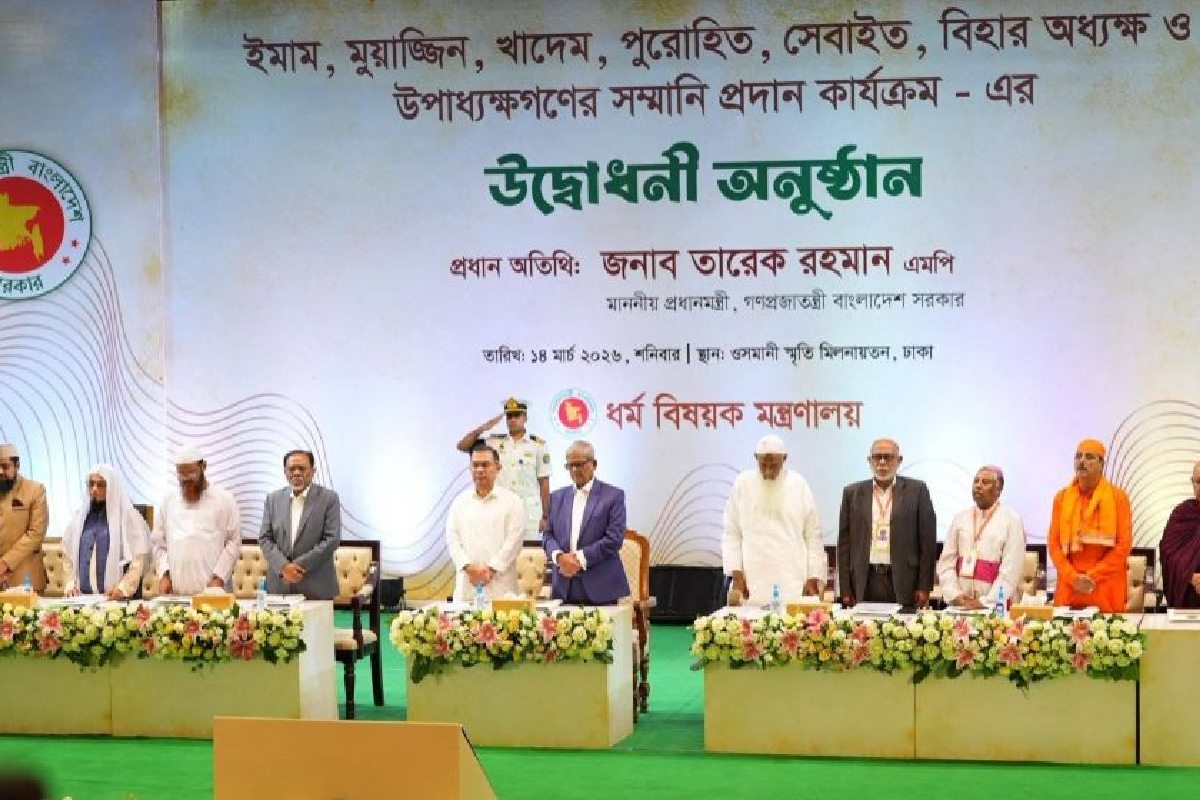 ধর্মীয় নেতাদের সম্মানি প্রদান কার্যক্রম উদ্বোধন করলেন প্রধানমন্ত্রী