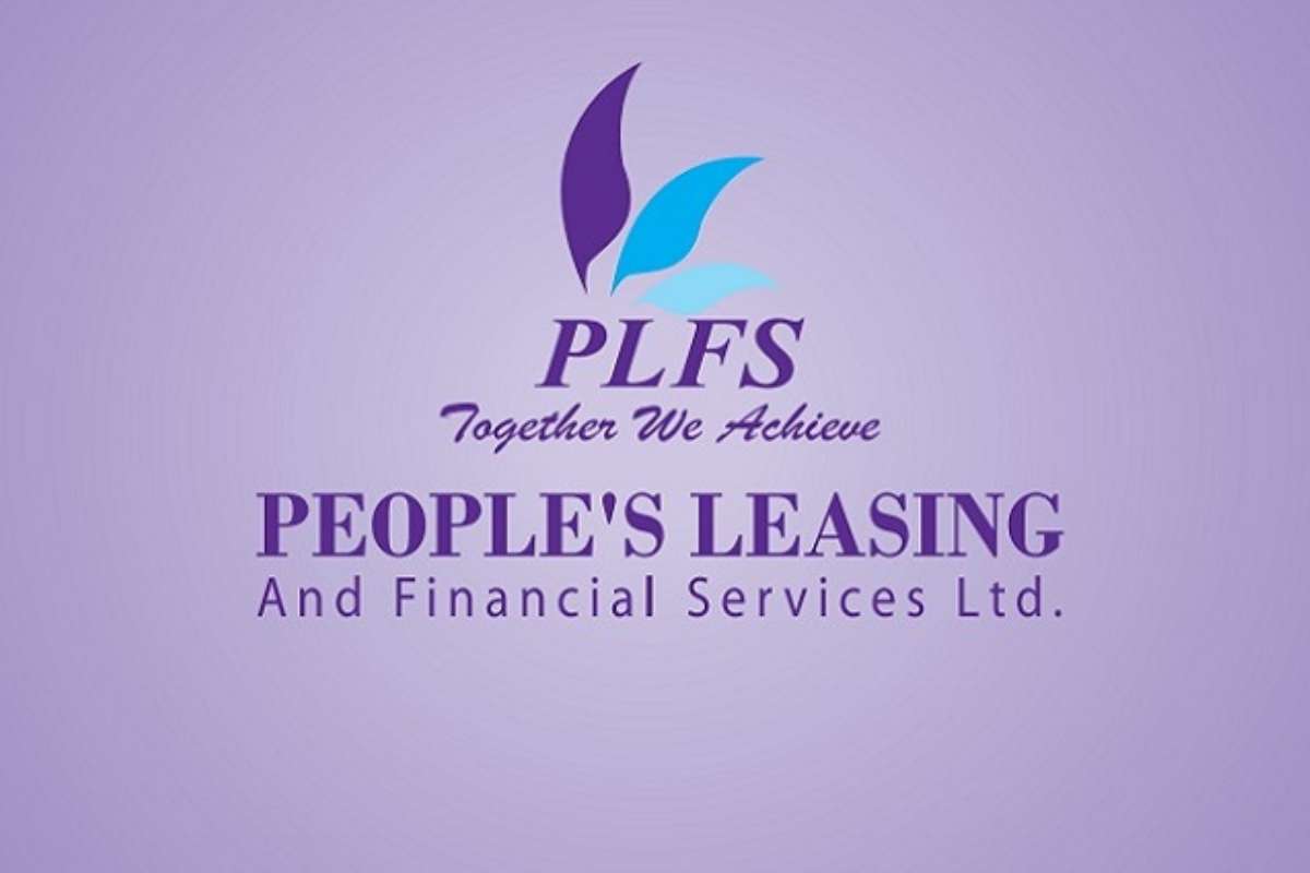 সংকট কাটাতে ৭৫০ কোটি টাকার সরকারি সহায়তা চায় পিপলস লিজিং