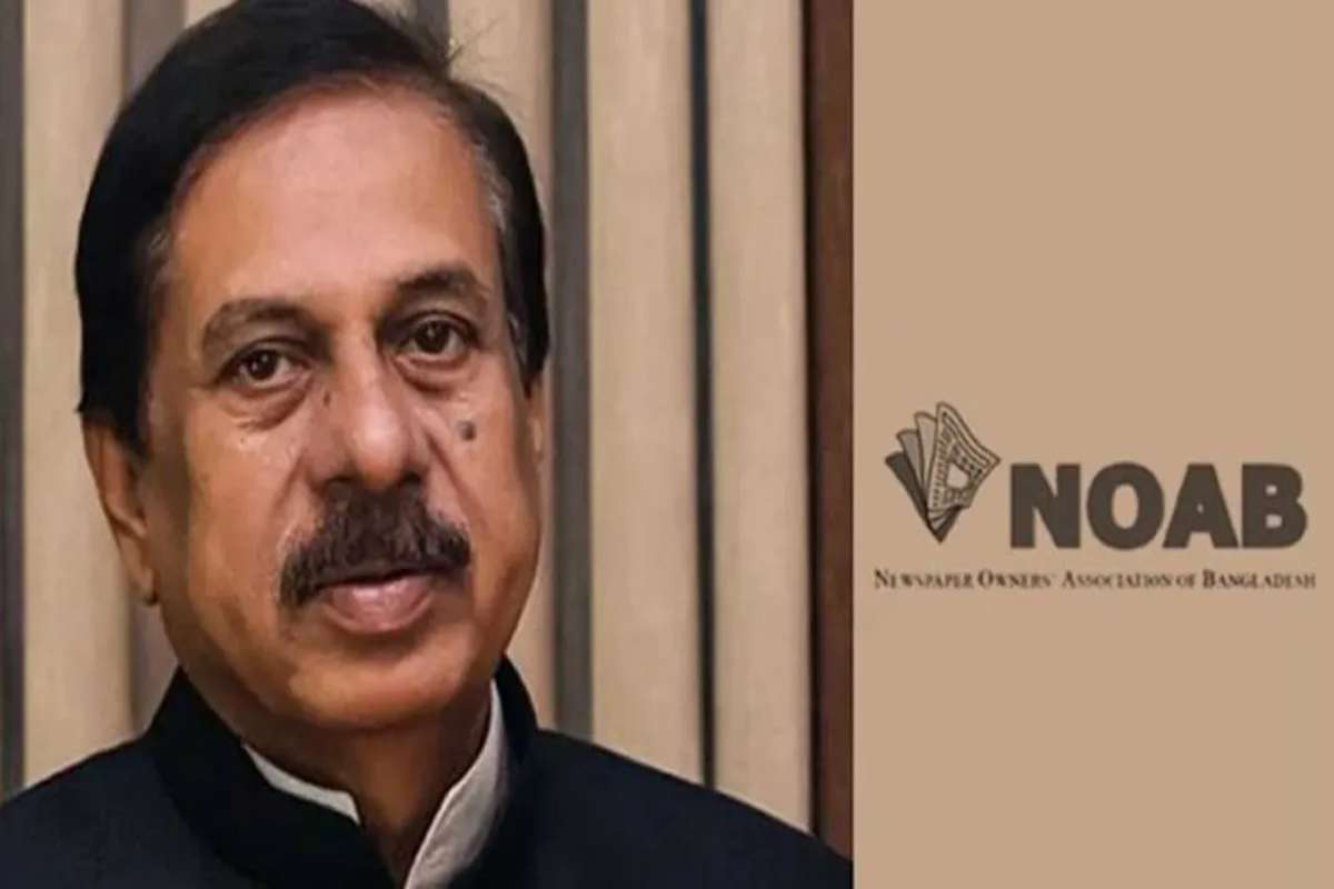 নোয়াবের সভাপতি নির্বাচিত হলেন মতিউর রহমান চৌধুরী