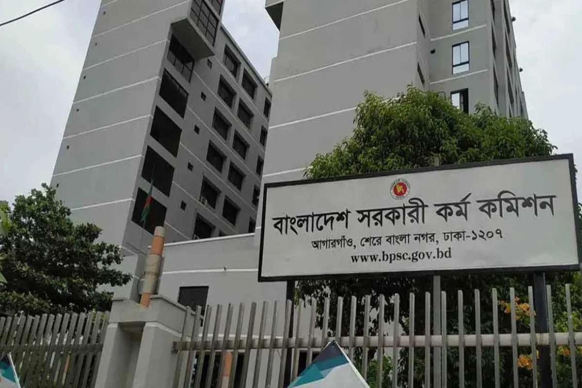 ৫০তম বিসিএস লিখিত পরীক্ষার সময়সূচি ঘোষণা, পিএসসির কড়া নির্দেশনা