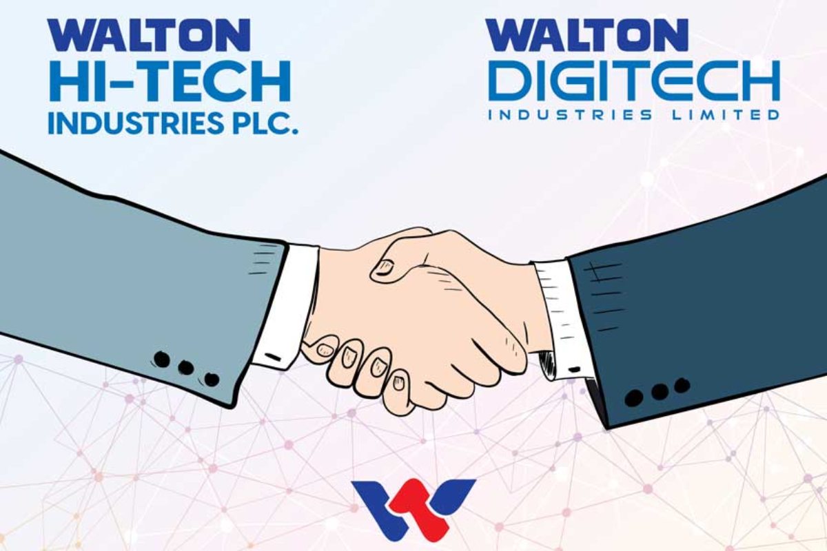ওয়ালটন হাইটেক–ডিজিটেক একীভূতকরণে বিএসইসির সবুজ সংকেত
