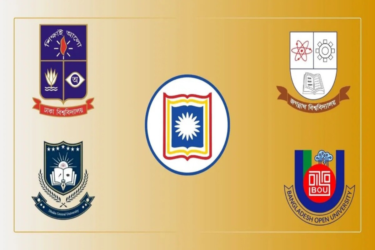 ঢাবিসহ ৫ বিশ্ববিদ্যালয়ে নতুন উপাচার্য নিয়োগের প্রজ্ঞাপন জারি