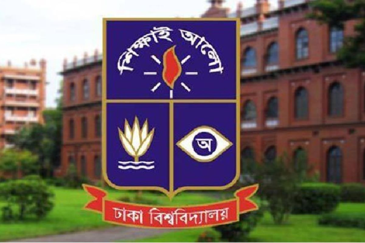 ঢাকা বিশ্ববিদ্যালয় এলাকায় ঈদের জামাত কখন কোথায়, জেনে নিন