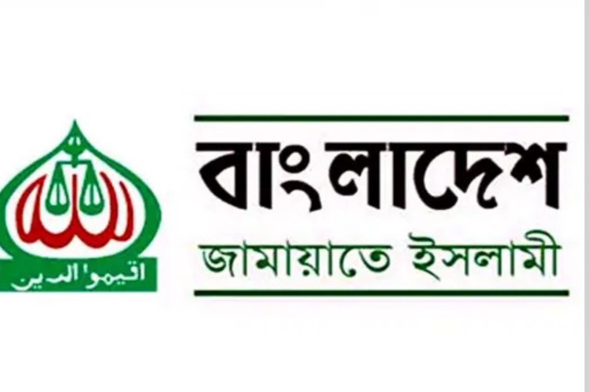 
এখনো মানুষের নিরাপদ যাতায়াত নিশ্চিত হয়নি: জামায়াত