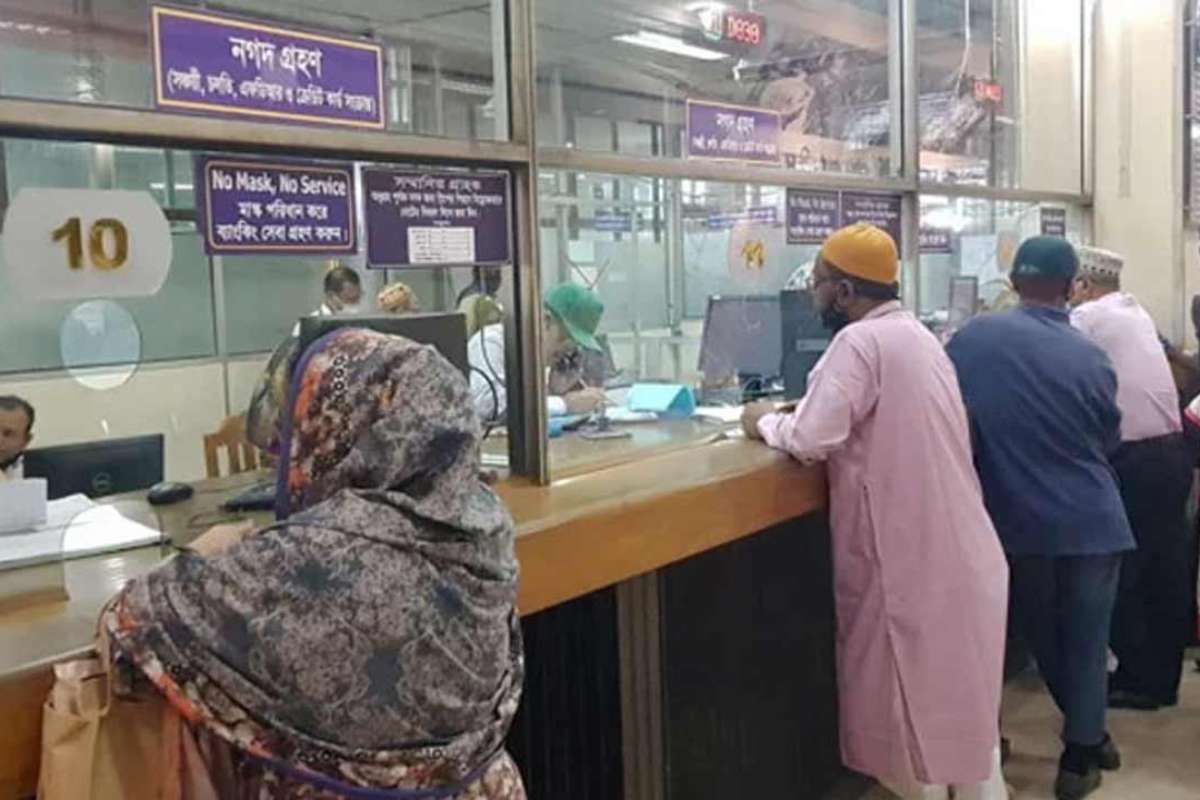 যেসব এলাকায় ব্যাংক খোলা থাকবে আজ
