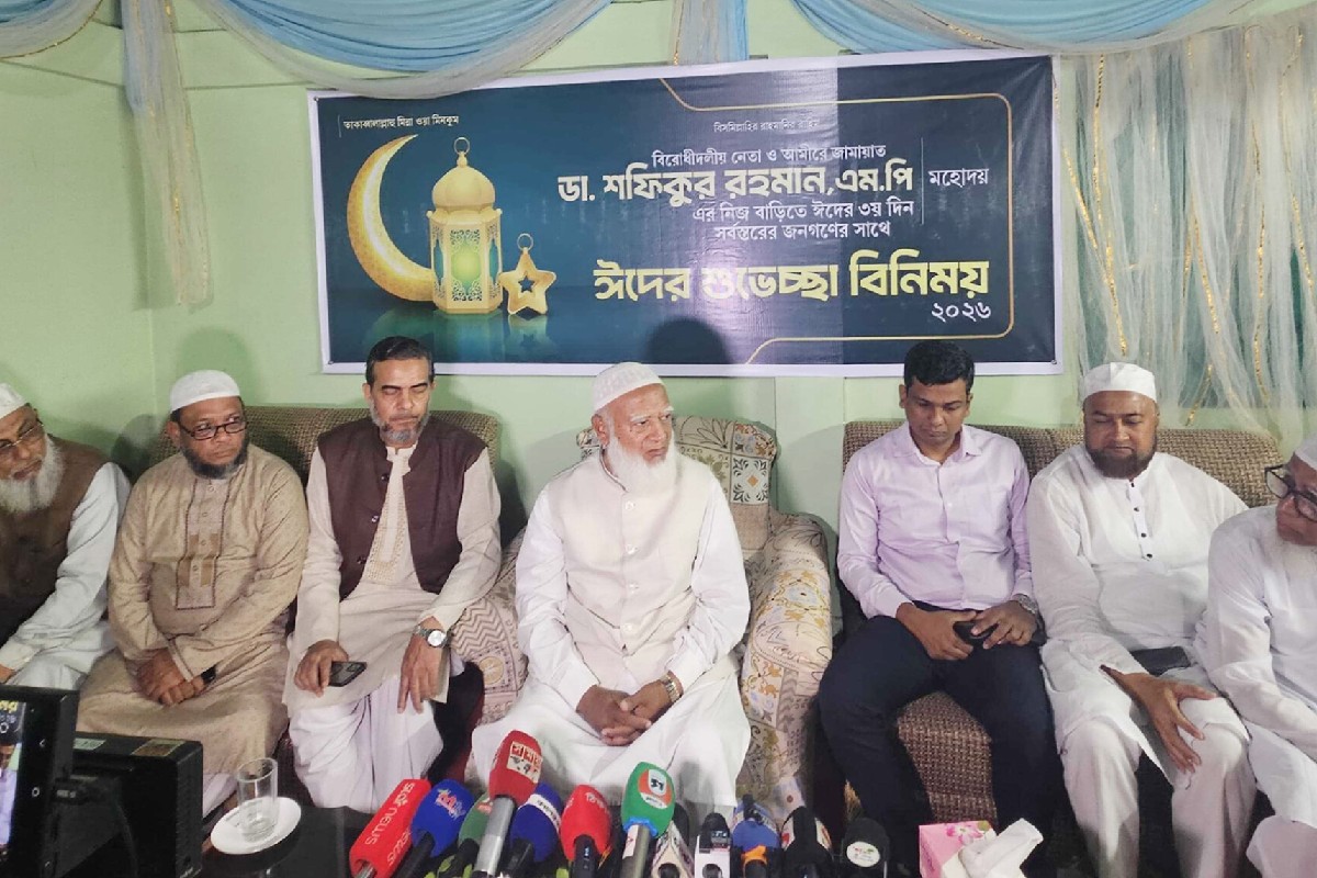 আমরা শুনতে চাই যে বাংলাদেশে আর চাঁদাবাজি হবে না: জামায়াত আমির