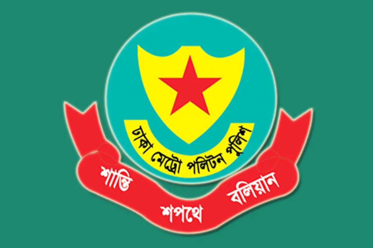 ডিএমপিতে বড় রদবদল: ৫ কর্মকর্তার পদোন্নতি ও নতুন পদায়ন