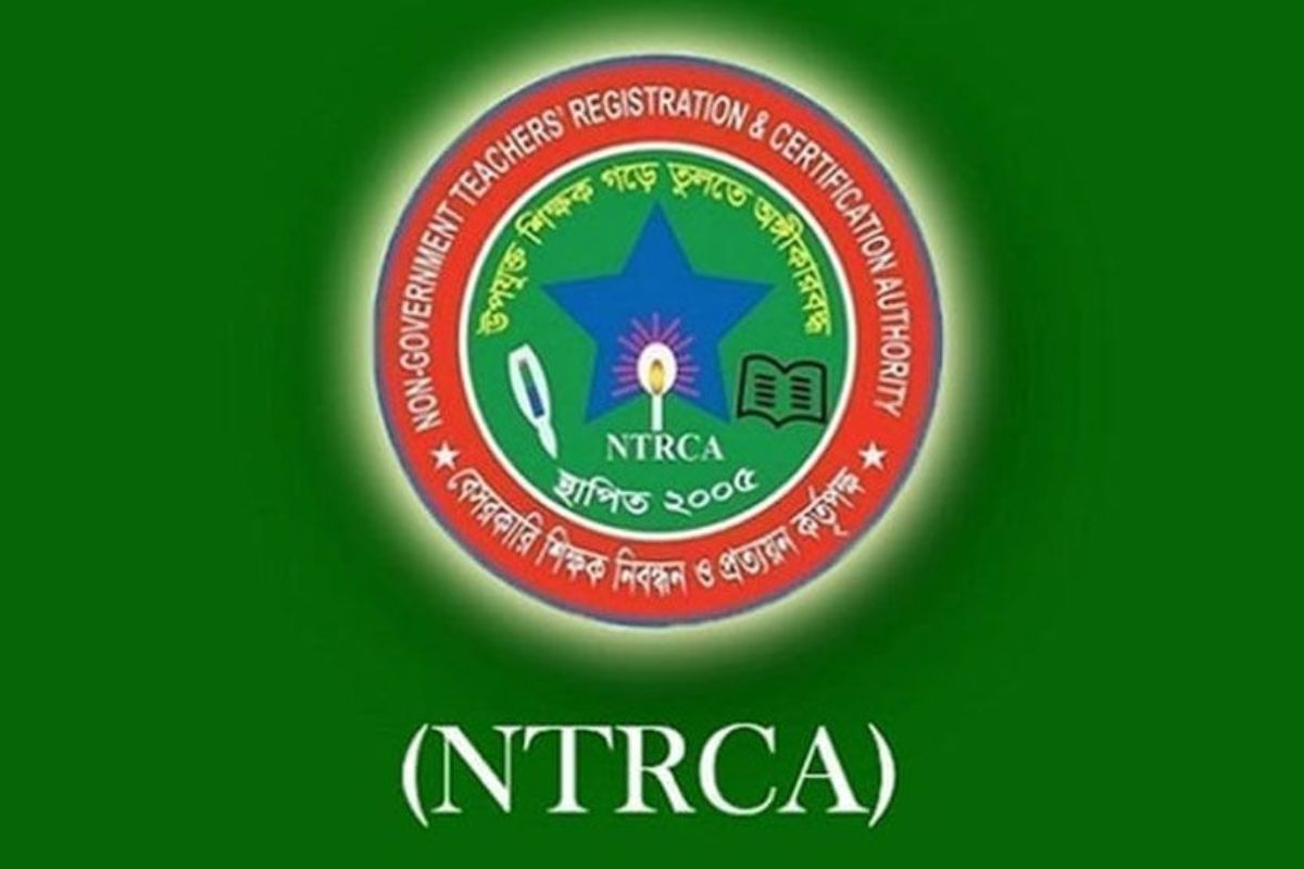 প্রধান শিক্ষক নিয়োগে ৬০৮ পদ কমিয়ে নতুন বিজ্ঞপ্তি