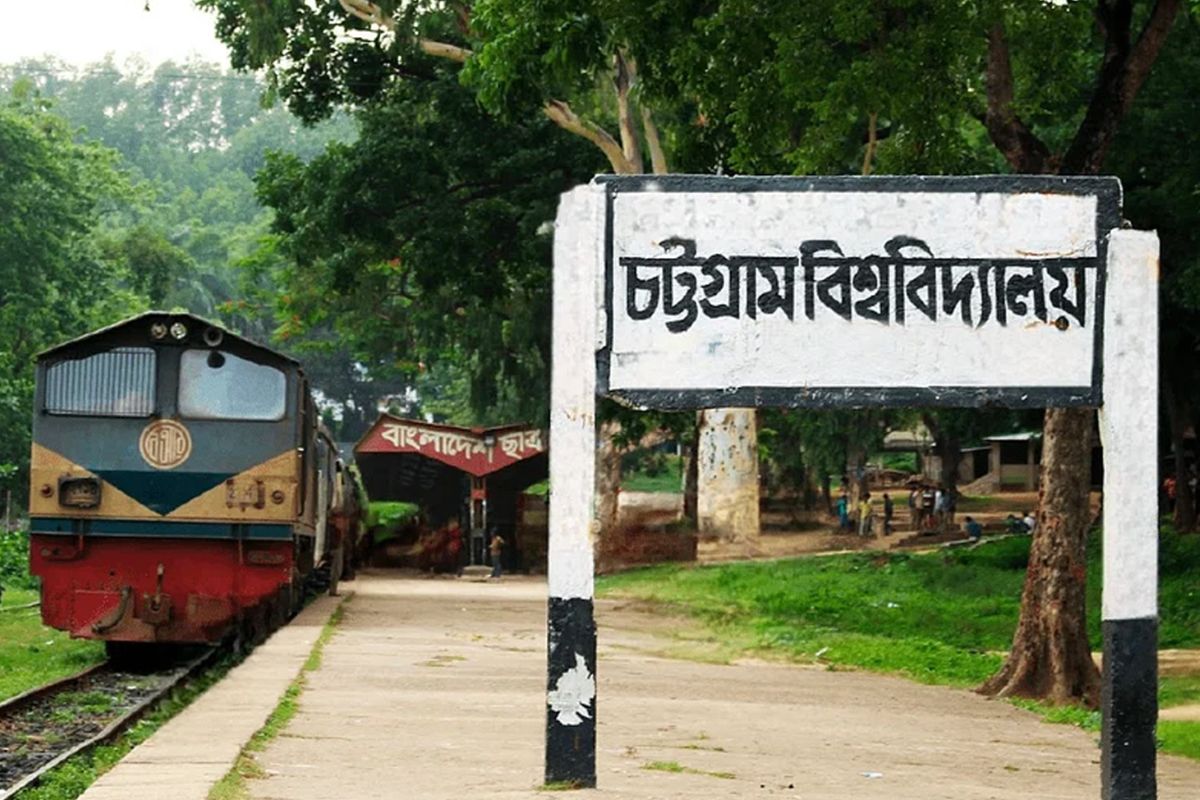 চট্টগ্রাম বিশ্ববিদ্যালয়ের দুই সহকারী প্রক্টরের পদত্যাগ