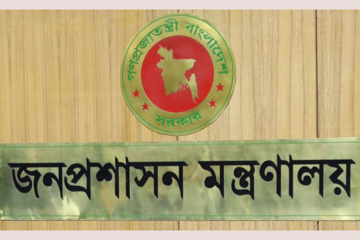 সরকারি কর্মকর্তা-কর্মচারীদের বিশেষ নির্দেশনা