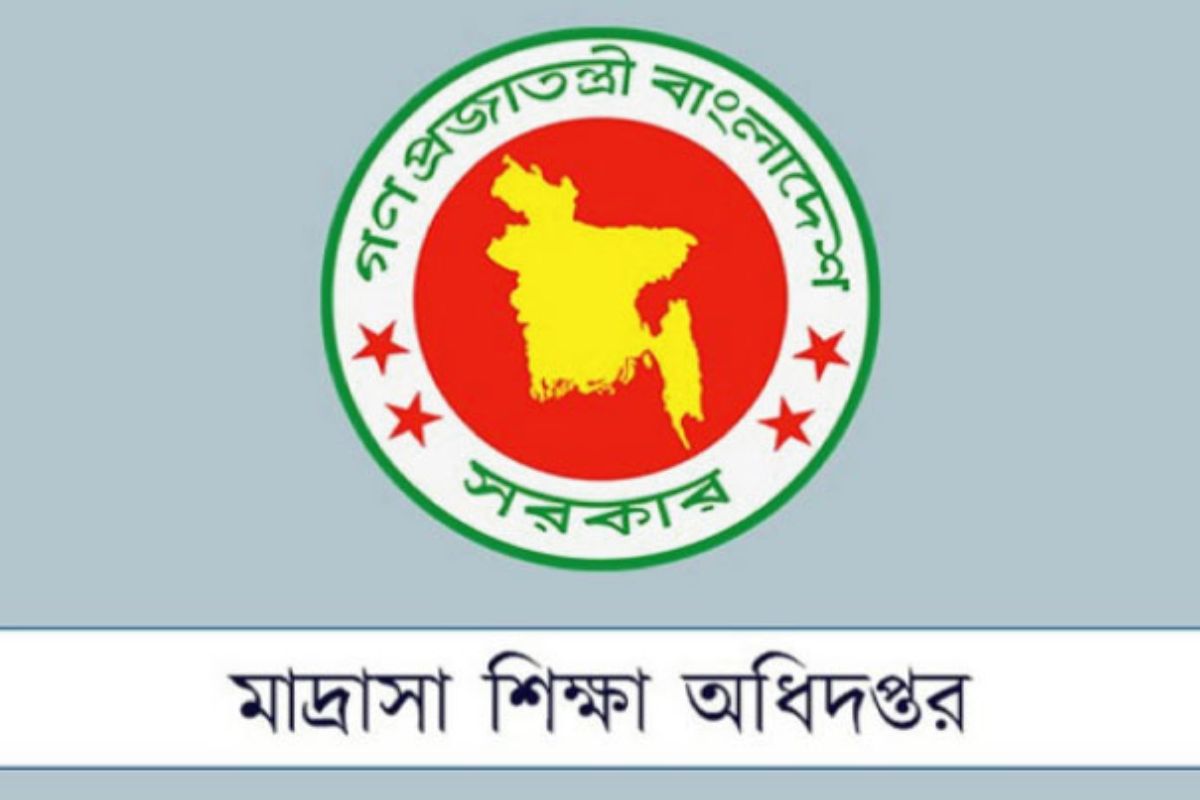 মাদ্রাসা শিক্ষক পদোন্নতিতে অভিজ্ঞতা শিথিল করল সরকার