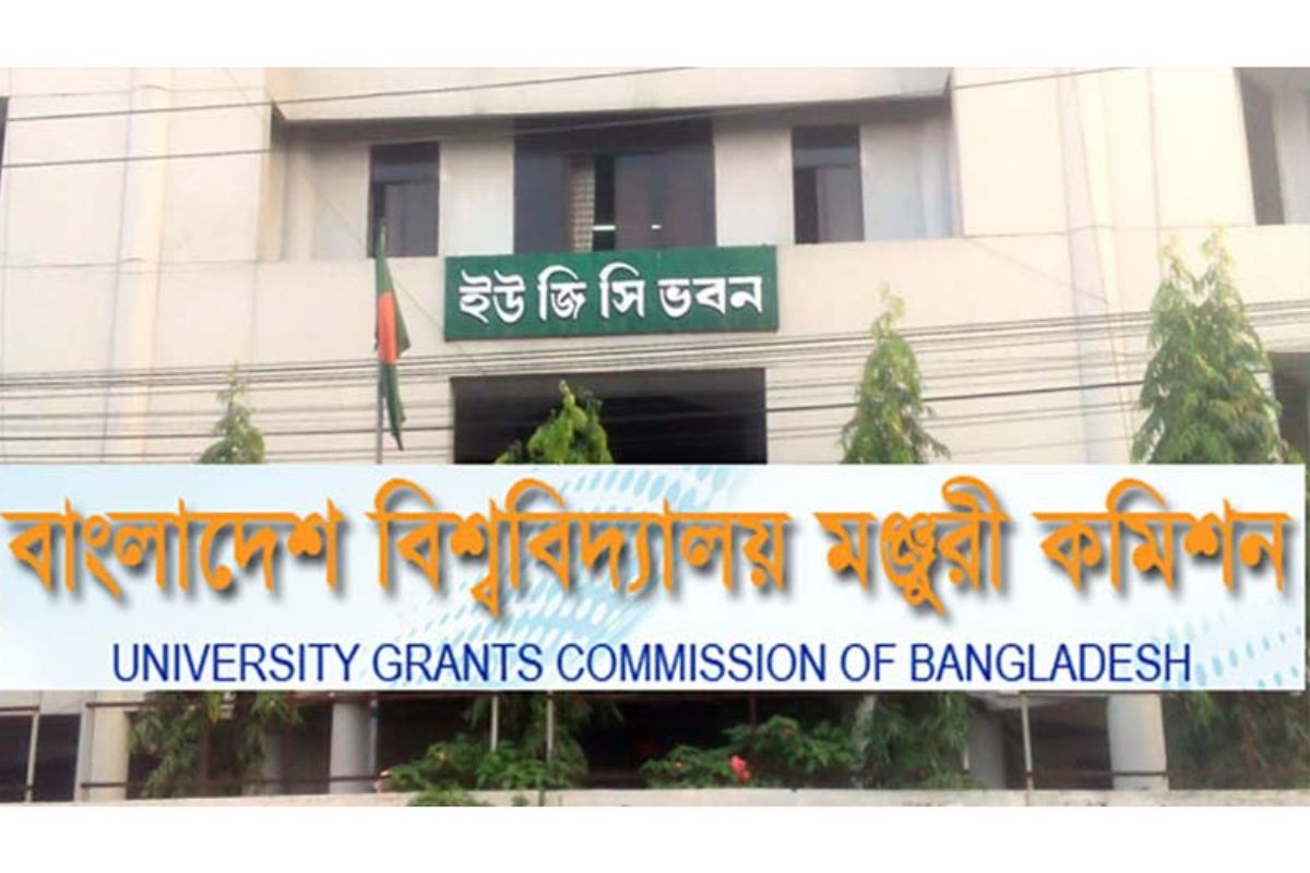 অনুমোদনহীন বিশ্ববিদ্যালয় ক্যাম্পাস বন্ধের নির্দেশ ইউজিসির