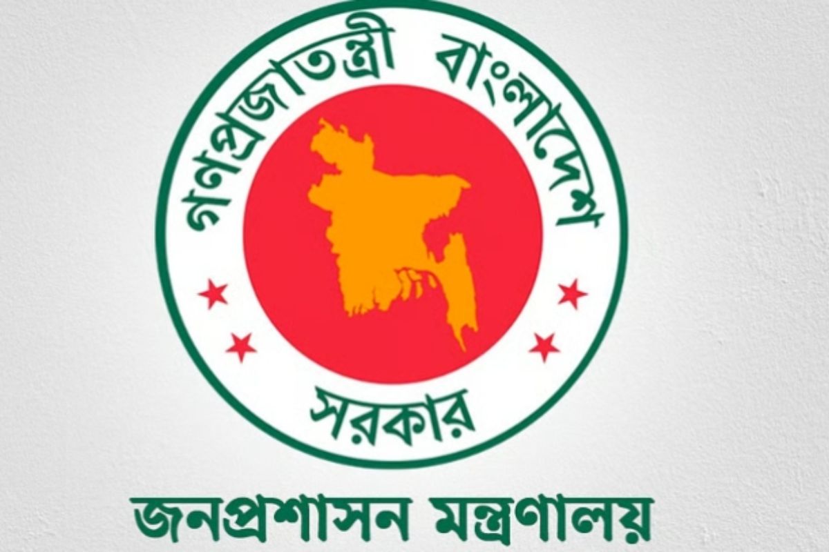 চার জেলায় নতুন ডিসি নিয়োগ দিয়েছে সরকার