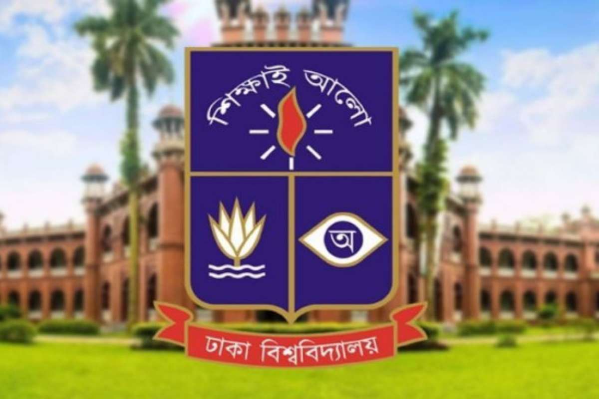 ইস্টার সানডেতে ঢাবিতে ক্লাস বন্ধ, তবে পরীক্ষা চলবে