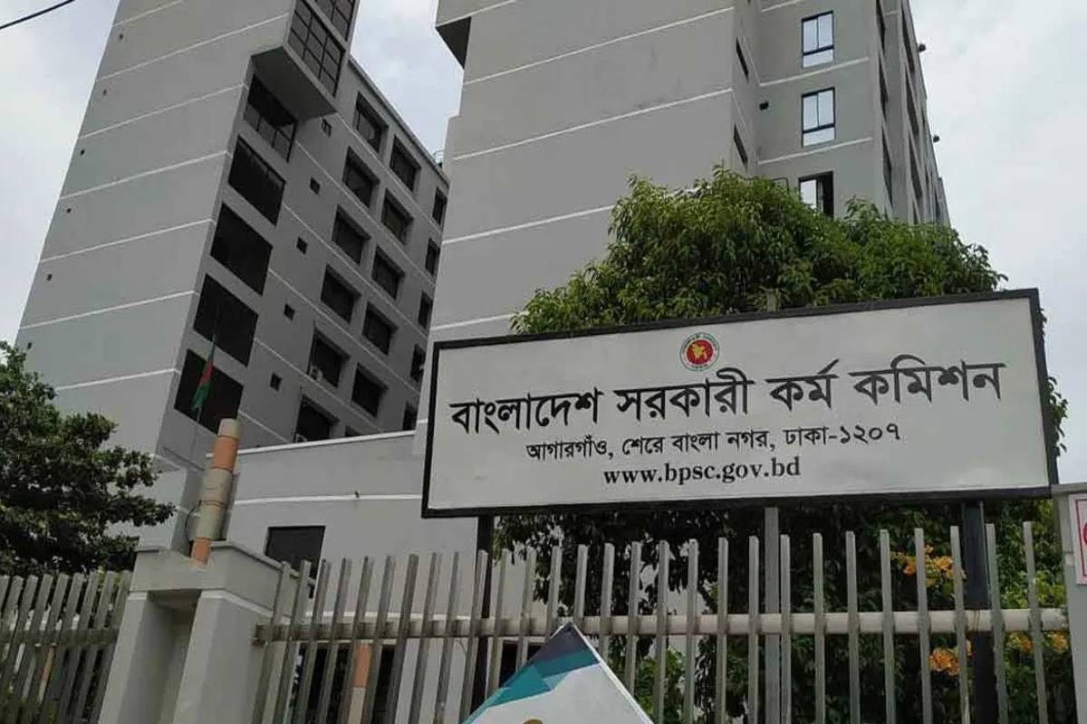 ৫০তম বিসিএস লিখিত পরীক্ষার প্রবেশপত্র ডাউনলোড শুরু
