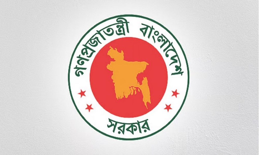 অফিসের নতুন সময় ৯টা-৪টা, মার্কেট বন্ধ ৬টায়