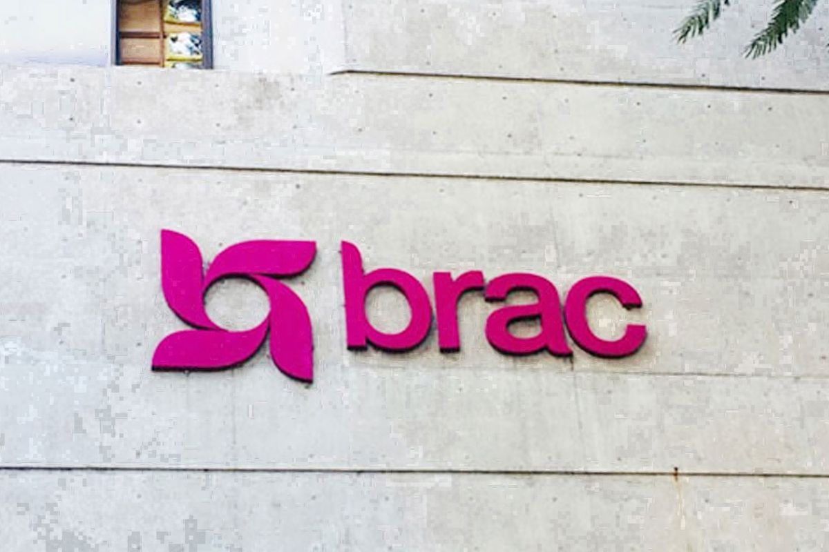 মাসে ৮০০০ টাকা বৃত্তি দিচ্ছে ব্র্যাক, আবেদন শুরু