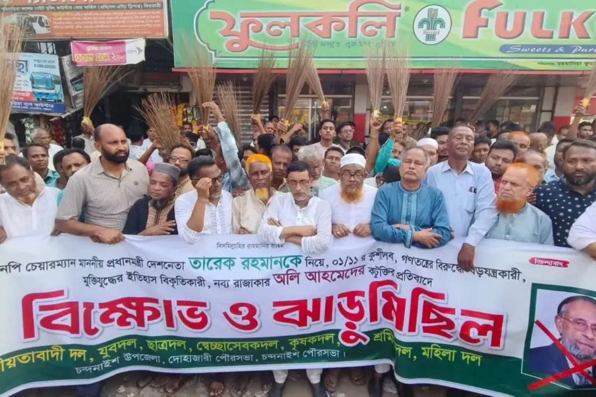 চন্দনাইশে কর্নেল অলিকে অবাঞ্ছিত ঘোষণা বিএনপির