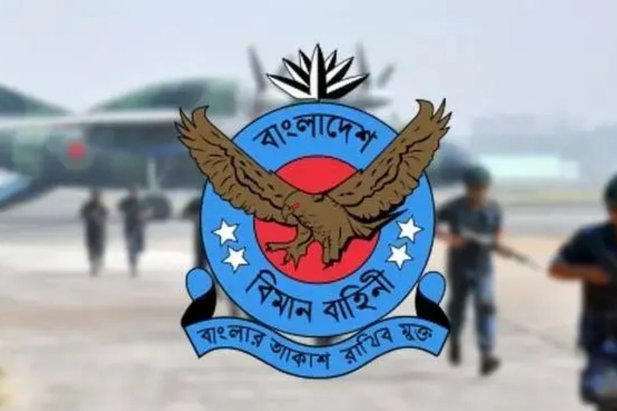 ৫ এপ্রিল শুরু হচ্ছে বিমানবাহিনীর বার্ষিক মহড়া ‘আকাশ বিজয়-২০২৬’ 