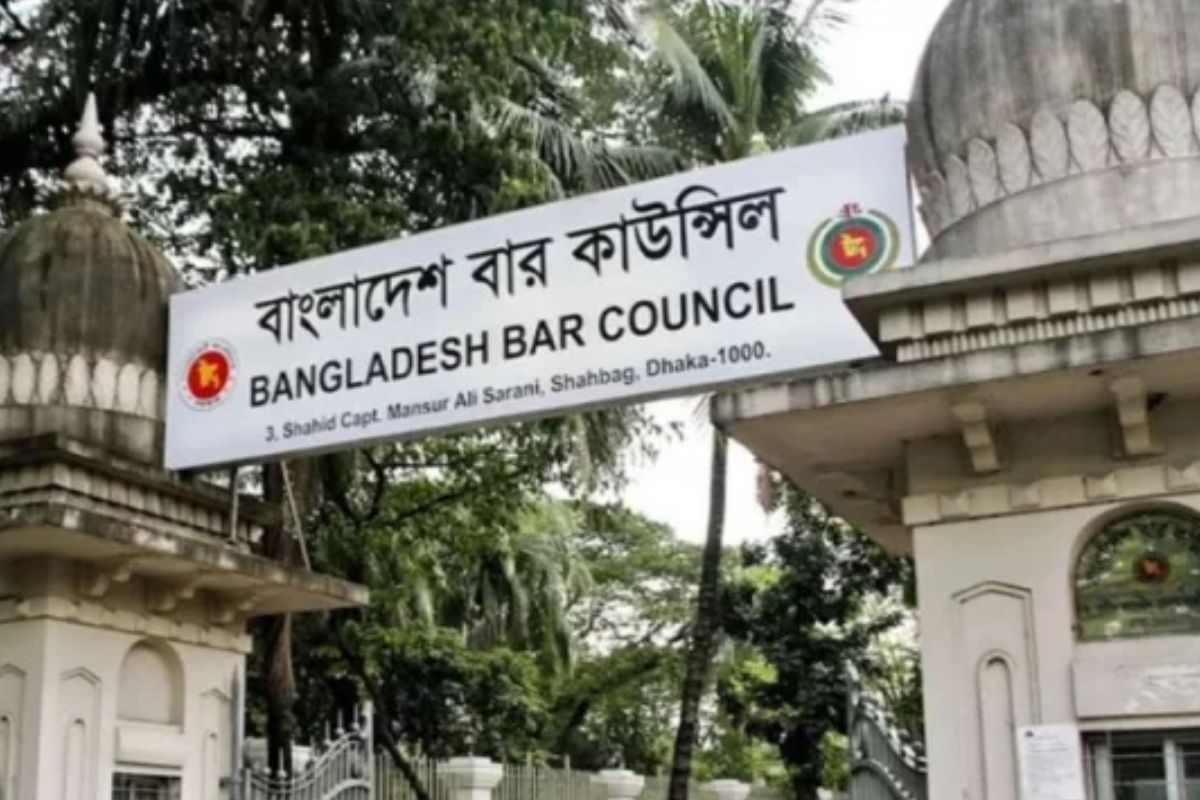 বার কাউন্সিল নির্বাচনের তারিখ ঘোষণা