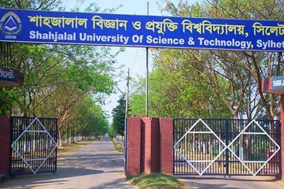 শাহজালাল বিশ্ববিদ্যালয়ে নতুন নিয়োগ বিজ্ঞপ্তি প্রকাশ
