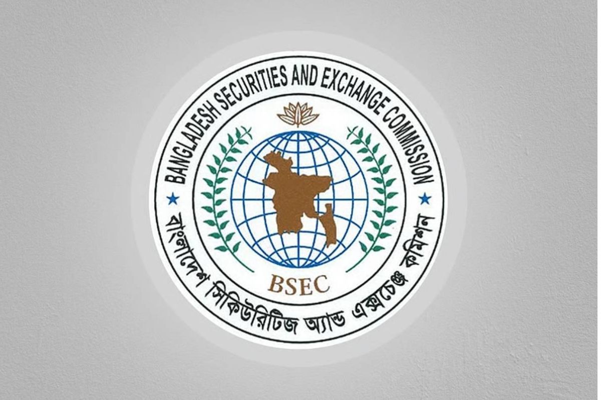 সাময়িক বরখাস্ত হলেন বিএসইসি'র সহকারী পরিচালক