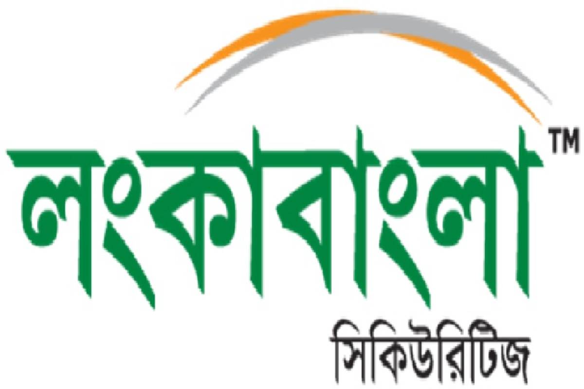 রাজনৈতিক স্থিতিশীলতার ওপর নির্ভর করছে শেয়ারবাজারের ভবিষ্যৎ