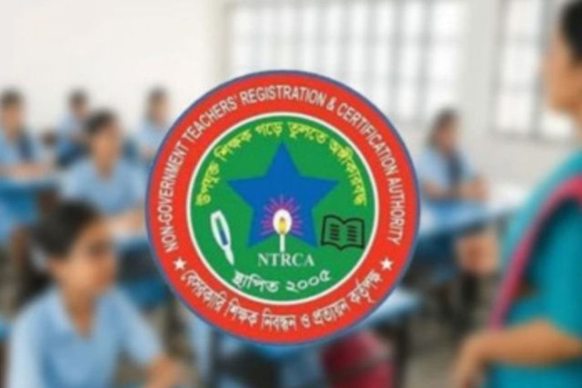 শিক্ষক নিয়োগে আবেদনকারীর সংখ্যা ছাড়াল ৫৩ হাজার