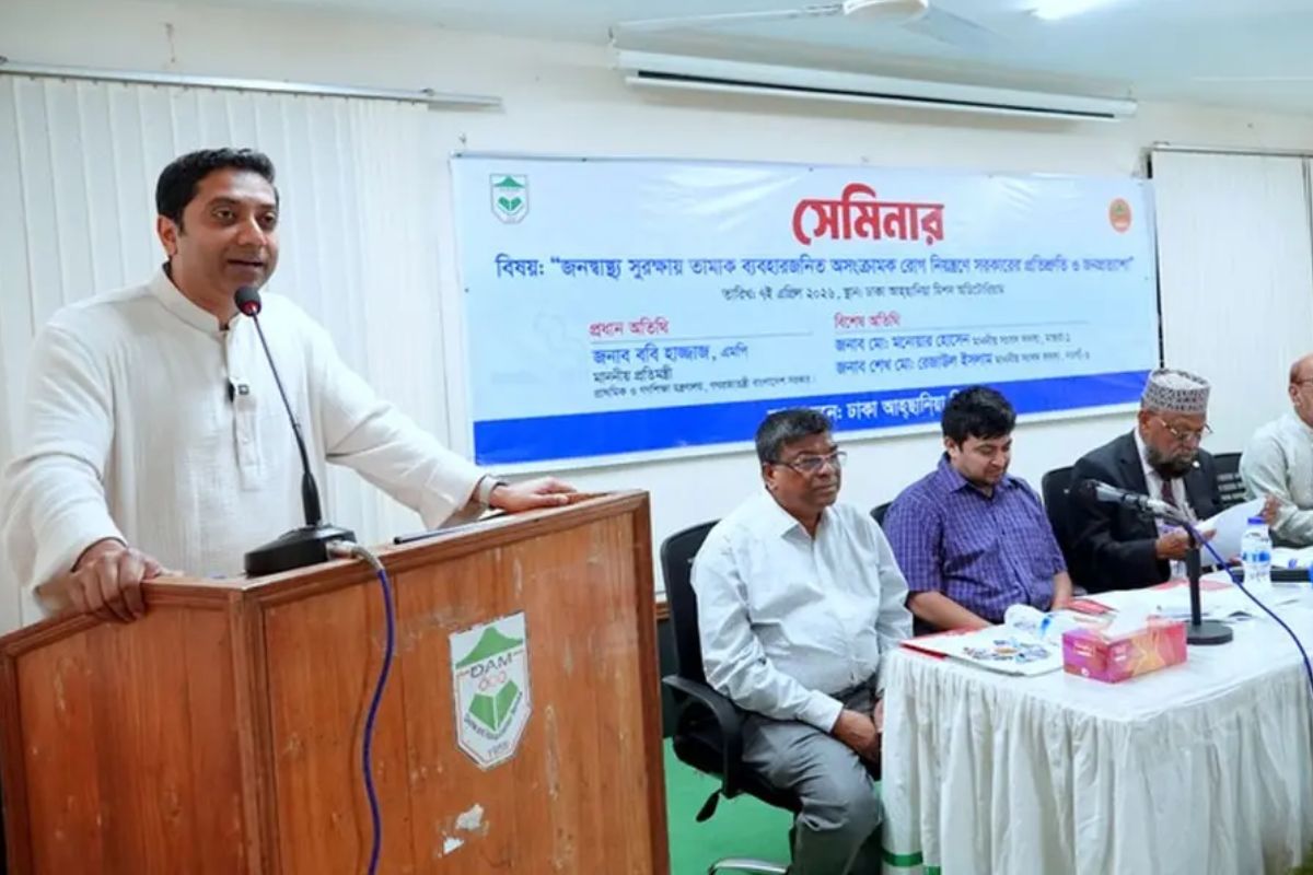 তরুণদের উত্থাপিত দাবি সংসদে গুরুত্বের সঙ্গে তুলে ধরা হবে: ববি হাজ্জাজ